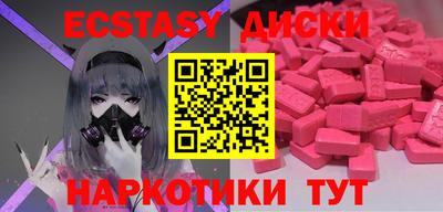 СК Донской