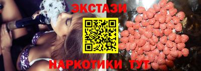 СК Донской