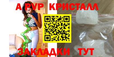 кокаин колумбия Донецк