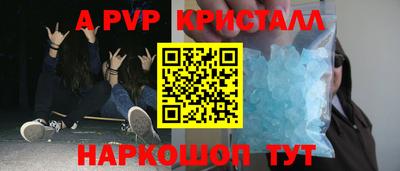 MDMA Дубна