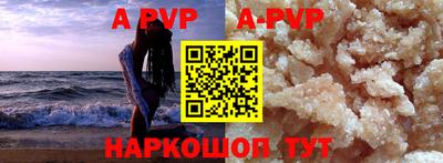 MDMA Дубна