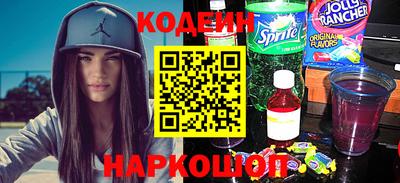 кокаин колумбия Донецк