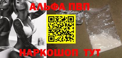 кокаин колумбия Донецк