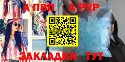 СК Донской