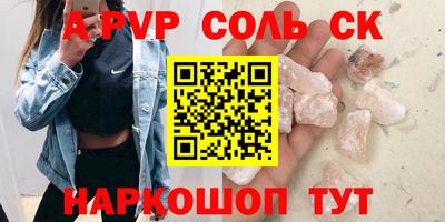 MDMA Дубна