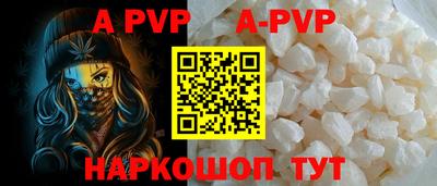 MDMA Дубна
