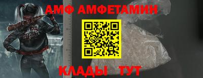 гашишное масло Балашиха