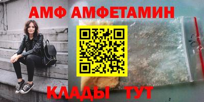 гашишное масло Балашиха