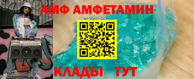 гашишное масло Балашиха