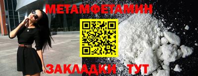 кокаин колумбия Донецк