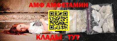 кокаин колумбия Донецк