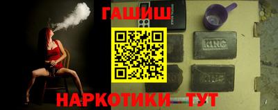 СК Донской