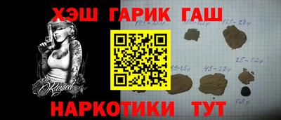 MDMA Дубна