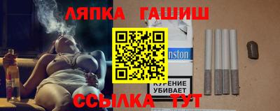 MDMA Дубна
