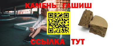 кокаин колумбия Донецк