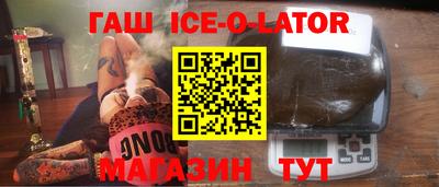 СК Донской