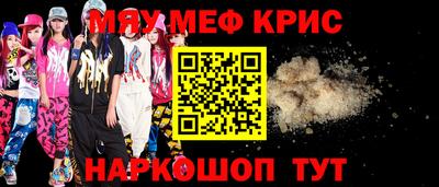 героин Бузулук