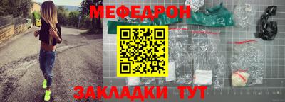 СК Донской