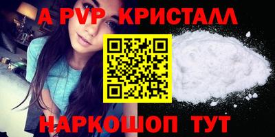 кокаин колумбия Донецк