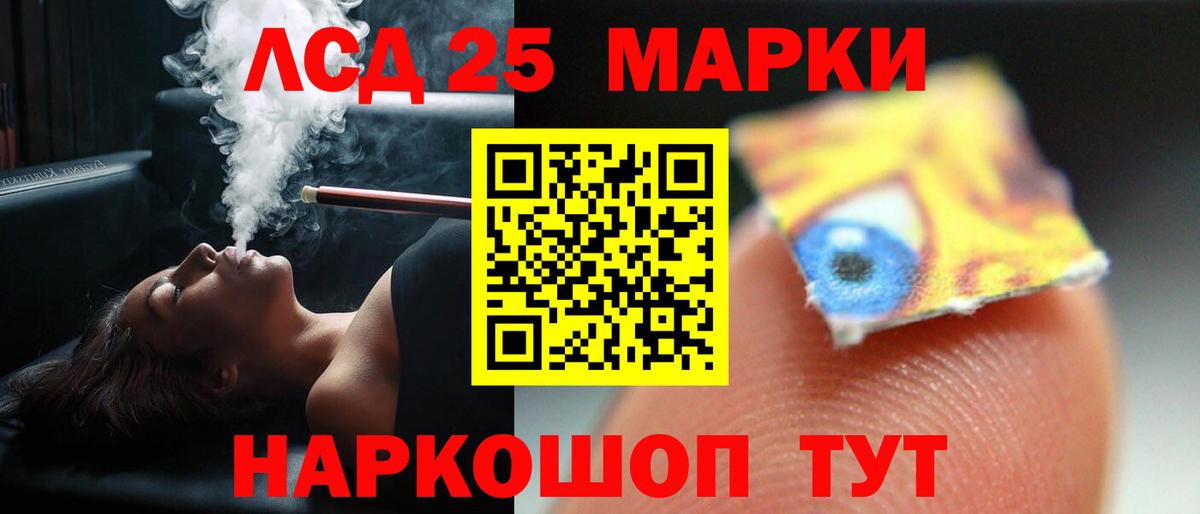 ЛСД экстази ecstasy  Вход с VPN  Каменка  кракен как зайти  LSD-25 экстази ecstasy 