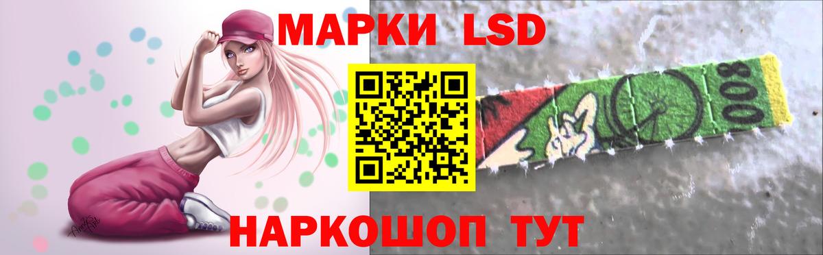 LSD-25 экстази ecstasy  Каменка  LSD-25 экстази ecstasy 