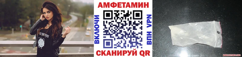 ссылка на мегу ТОР  Каменка  Первитин пудра 