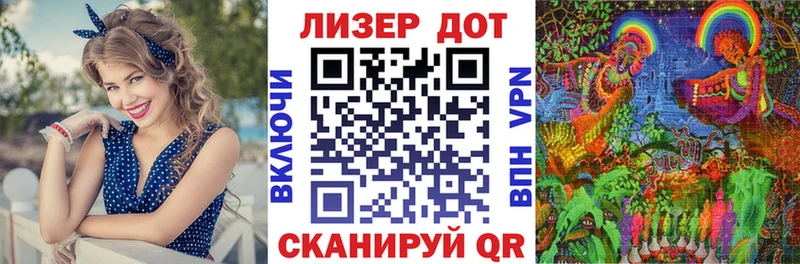 наркота  Каменка  Марки NBOMe 1,8мг 