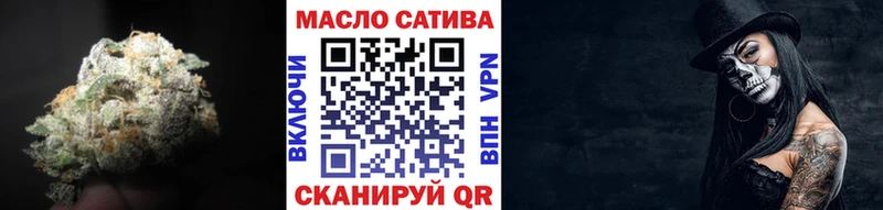 ТГК вейп  это клад  Каменка 