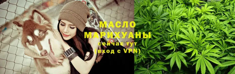 Дистиллят ТГК Wax  Каменка 